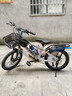 永久（FOREVER）兒童自行車(chē)6-12歲青少年變速山地車(chē) 白藍色18寸適合身高125-145cm 曬單實(shí)拍圖