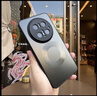 奶小鴨【雙環(huán)磁吸丨秒變80系列】適用華為mate70pro手機殼Mate70Pro+保護套全包防摔超薄磨砂 曜石黑 曬單實(shí)拍圖