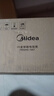 美的（Midea）電飯煲家用3-4個(gè)人 IH電磁加熱智能觸控電飯鍋3L迷你小電飯煲智能預約多功能煮飯鍋 精鐵釜內膽 一級能效【18分鐘快煮電飯煲】 3L 曬單實(shí)拍圖