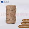 九千谷 麻繩原色細6mm 柱狀長(cháng)約50m綁扎繩線(xiàn)園藝用品包裝DIY粗麻繩5129 曬單實(shí)拍圖