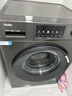 海爾（Haier）滾筒洗衣機全自動(dòng)單洗家用 10公斤大容量超薄 家電國家補貼 京東自營(yíng)29S 一級能效以舊換新 出租房 曬單實(shí)拍圖