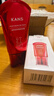 韓束KANS紅BB霜老包裝倍潤亮顏修容霜40ml水光亮膚BB霜自然遮瑕補水 韓束倍潤亮顏修容霜40ml*1支 曬單實(shí)拍圖