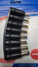 倍立方USB升壓線(xiàn)5V轉9V12V電壓轉換供電線(xiàn)充電寶移動(dòng)電源連路由器光貓線(xiàn) 5V轉9V/12V1A升壓線(xiàn)+8個(gè)轉接頭 曬單實(shí)拍圖