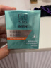 百雀羚男士護膚品面霜50g保濕補水乳液控油潤膚露護臉霜38女神節禮物 曬單實(shí)拍圖