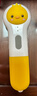 PIYO PEN小雞球球32GWIFI點(diǎn)讀筆經(jīng)典認知小百科早教機兒童玩具生日禮物 曬單實(shí)拍圖
