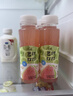 一枝筆芭樂(lè )油柑汁含益生元nfc飲料濃縮果汁夏季清爽解渴芭柑打打飲品 芭樂(lè )油柑汁245ml*10瓶 曬單實(shí)拍圖