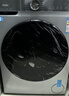 海爾（Haier）滾筒洗衣機全自動(dòng)帶烘干洗烘一體 10公斤大容量 超薄 家電國家補貼 京東自營(yíng)29S 一級能效以舊換新 曬單實(shí)拍圖