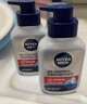 妮維雅（NIVEA）男士洗面奶抗痘細致毛孔潔面乳水潤保濕清爽控油深層清潔青少年 凈油精華抗痘潔面炭泥150g*2 曬單實(shí)拍圖