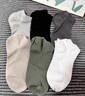 有棵樹(shù)男士襪子男夏純棉10A抗菌消臭吸汗透氣運動(dòng)基礎百搭商務(wù)休閑短襪 曬單實(shí)拍圖