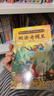 全套30冊西游記兒童繪本注音版 經(jīng)典四大名著(zhù)西游記連環(huán)畫(huà)3-6-8歲幼兒版孫悟空大鬧天宮故事書(shū)小學(xué)生一二年級課外閱讀西游記漫畫(huà)書(shū)六一兒童節禮物女孩男孩暑假作業(yè) 一升二暑假銜接 小升初暑假銜接 青葫蘆 曬單實(shí)拍圖