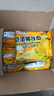 咸蛋黃拌面113g/包火雞面速食泡面炸醬面桶裝整箱方便面 咸蛋黃拌面10包 曬單實(shí)拍圖