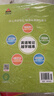 26春狀元筆記 小學(xué)英語(yǔ)四年級下冊 WY外研版4年級三起點(diǎn)課堂筆記知識點(diǎn)講解教材解讀解析同步視頻課隨堂筆記學(xué)霸筆記AI智慧學(xué)狀元成才路 曬單實(shí)拍圖