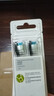 飛利浦（PHILIPS）電動(dòng)牙刷頭 鉆石亮白型牙刷頭 適配HX9352HX9362HX9332HX9372 3支 裝鉆石亮白HX6063/96黑色 曬單實(shí)拍圖