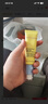EVER EDEN 安唯伊嬰兒防曬霜 兒童安全純物理防曬SPF50 30g/支 曬單實(shí)拍圖