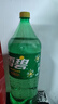 可口可樂(lè ) 2L+雪碧2L 曬單實(shí)拍圖