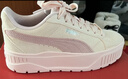 彪馬（PUMA）厚底鞋|復古增高粉色松糕鞋女款冬季休閑鞋KARMEN 397457 粉色-迷霧紫-11 35.5 曬單實(shí)拍圖