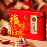 稻香村年貨糕點(diǎn)禮盒福味稻香2000g 蛋糕點(diǎn)心早餐休閑 零食大禮包  曬單實(shí)拍圖