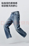 森馬（Semir）森柔|牛仔褲男春季舒彈簡(jiǎn)約寬松直筒長(cháng)褲2026水洗褲109926124104 曬單實(shí)拍圖