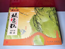 知味觀(guān)綠豆糕原味 杭州特產(chǎn)老式糕點(diǎn)心中華老字號訂婚喜餅茶點(diǎn)零食150g 曬單實(shí)拍圖