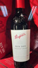 奔富（Penfolds）BIN389赤霞珠設拉子紅葡萄酒750ml*6瓶原箱裝年貨節送禮 曬單實(shí)拍圖