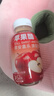 100%NFC蘋(píng)果醋0糖0脂0卡糖尿病人專(zhuān)用發(fā)酵無(wú)糖蘋(píng)果醋飲料整箱批發(fā) 特價(jià)促銷(xiāo)【12瓶*246ml】無(wú)糖型蘋(píng)果醋 100%NFC蘋(píng)果醋原漿 曬單實(shí)拍圖