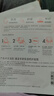 雅漾（Avene）【樊振東同款】專(zhuān)研保濕修護面膜5片 舒緩泛紅補水B5敏肌男士女士 曬單實(shí)拍圖