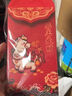 收米2026馬年加厚仿刺繡紅包可愛(ài)創(chuàng  )意新年通用千元紅包精致利是封 12個(gè)裝 5D立體馬年紅包【仿刺繡款】 曬單實(shí)拍圖