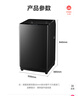 美的（Midea）隨心洗 波輪洗衣機全自動(dòng)家用 10公斤 專(zhuān)利免清洗 健康除螨 MB10V37T 以舊換新 國家補貼 京東自營(yíng) 曬單實(shí)拍圖