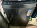 海爾（Haier）全自動(dòng)波輪洗衣機 10KG 超薄 變頻一級能效 超薄 家電國家補貼以舊換新京東自營(yíng) XQB100-BZ20D0 曬單實(shí)拍圖