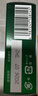 【醫用修護型】樂(lè )敦(ROHTO)曼秀雷敦日本原裝進(jìn)口口角炎護唇膏8.5g唇炎干裂護理 滋潤保濕 無(wú)香料色素 曬單實(shí)拍圖