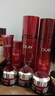 玉蘭油（OLAY）大紅瓶護膚品套裝女水乳禮盒抗皺淡紋補水保濕化妝品全套生日禮物 【禮盒版】大紅瓶水乳5件套 曬單實(shí)拍圖