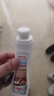 ONEFULL液體鞋油真皮專(zhuān)用保養油皮鞋油通用速亮擦鞋神器無(wú)色75ml 曬單實(shí)拍圖