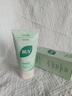 BUV黃子韜綠泥氨基酸洗面奶男女士保濕控油去黑頭收毛孔潔面深層清潔 曬單實(shí)拍圖