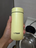 虎牌迷你口袋杯輕量便攜保溫杯情人節新年禮物MMP-B20C-YP日光黃200ml 曬單實(shí)拍圖