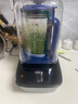 西屋家用破壁機2025新款變頻無(wú)刷電機靜音罩豆漿機榨汁多功能輔食料理機15J19-W 深藍（標配攪拌杯+研磨杯） 曬單實(shí)拍圖