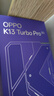 OPPO K13 Turbo Pro 12GB+512GB 騎士銀 變頻主動(dòng)散熱風(fēng)扇 第四代驍龍8s 5G防水游戲OPPO手機 國家補貼 曬單實(shí)拍圖
