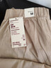 MUJI 女式 棉水洗 輕便 錐形褲 褲子女款女裝26年春季長(cháng)褲BE1W5A6S 米色 M (160/66A) 曬單實(shí)拍圖