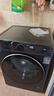 海爾小紅花 全自動(dòng)滾筒洗衣機10KG 變頻 活水精華洗 家電國家補貼以舊換新京東自營(yíng) 洗羽絨服 55J 曬單實(shí)拍圖