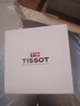 天梭（TISSOT） 小美人系列星光款女表 瑞士石英女士鋼帶腕表時(shí)尚表春節不打烊 曬單實(shí)拍圖