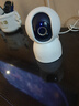 小米智能攝像機4C 3.5K 600萬(wàn)像素超微光全彩 AI人形偵測手機查看家用攝像頭嬰兒寵物看護器室內監控 曬單實(shí)拍圖