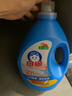 白貓陽(yáng)光除菌洗衣液3kg*4桶西柚天然氨基酸清香易漂洗除菌潔凈去漬惠 陽(yáng)光除菌西柚洗衣液3kg*4桶 曬單實(shí)拍圖