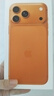 Apple/蘋(píng)果【需現場(chǎng)激活】 iPhone 17 Pro Max 256GB 星宇橙色支持移動(dòng)聯(lián)通電信5G雙卡雙待【返話(huà)費券】 曬單實(shí)拍圖