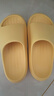樸西新款EVA踩屎感厚底拖鞋女士居家室內情侶拖鞋男 黃色 37-38 曬單實(shí)拍圖