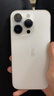 AppleiPhone 14 Pro【24期免息】 蘋(píng)果14Pro 國行5G全網(wǎng)通 蘋(píng)果二手手機 銀色【曬單有禮】 【99新】128G【限時(shí)特惠+三年店保+豪華禮包】 曬單實(shí)拍圖