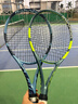 百保力（Babolat）2026新款PURE AERO阿爾卡拉斯全碳素百寶力專(zhuān)業(yè)網(wǎng)球拍PA 【26款】PA 98 305 阿卡同款 2號柄 曬單實(shí)拍圖