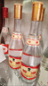 汾酒 黃蓋玻汾 清香型高度白酒 53度 475mL*12瓶 整箱裝 曬單實(shí)拍圖