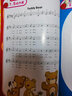 E2兒童美語：中級（全套 修訂本 附DVD光盤） 曬單實拍圖