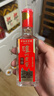 瀘州老窖特曲老字號  濃香型白酒 52度100ml/250ml 光瓶小酒版 100ml*2瓶 曬單實(shí)拍圖