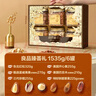 良品鋪子純堅果禮盒1535g/6罐裝零食大禮包每日堅果開(kāi)心果送禮團購年貨節 曬單實(shí)拍圖