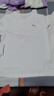 彪馬（PUMA）t恤女裝 夏季新款時(shí)尚刺繡logo運動(dòng)上衣透氣休閑翻領(lǐng)短袖polo衫 02-熱售/時(shí)尚經(jīng)典白色 S (155/80A) 曬單實(shí)拍圖